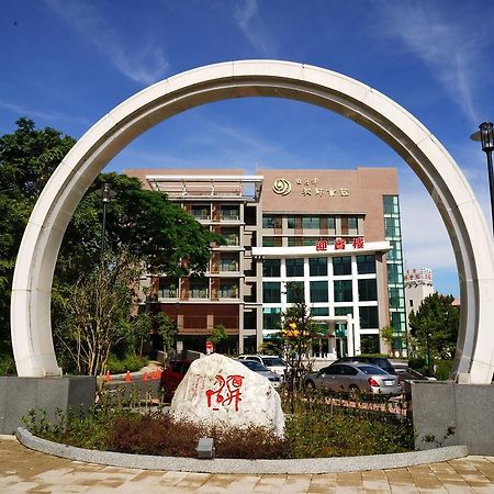 Sun Moon Lake Teachers' Hostel หยูฉี ภายนอก รูปภาพ