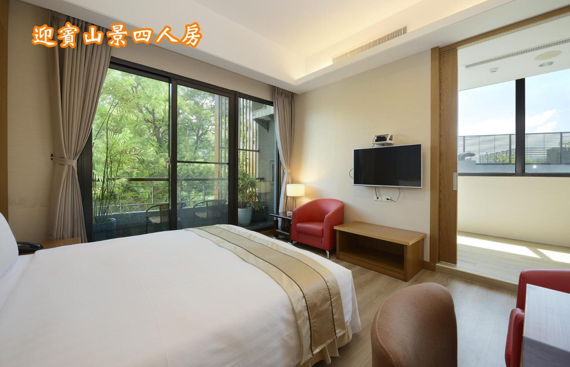 Sun Moon Lake Teachers' Hostel หยูฉี ภายนอก รูปภาพ