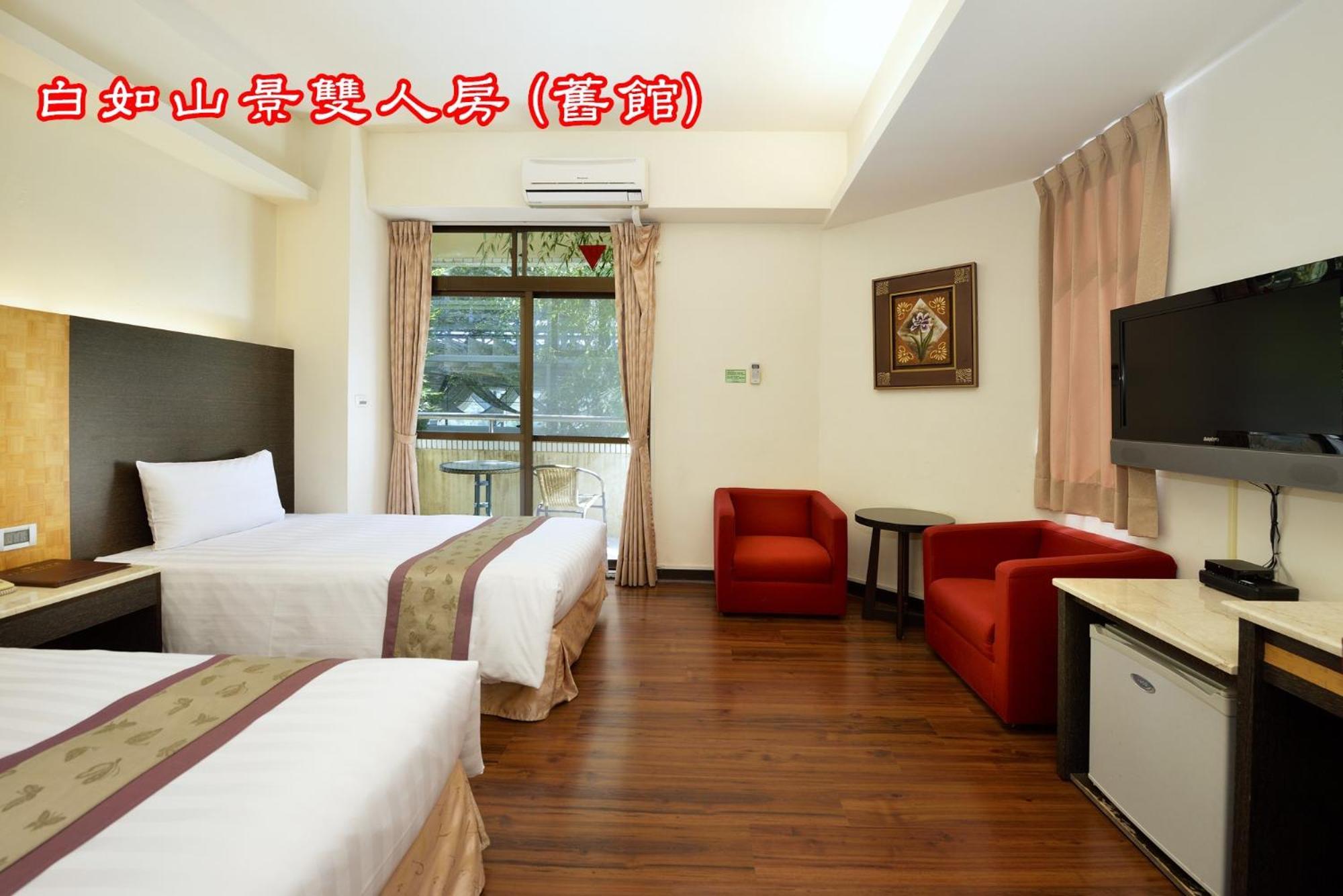 Sun Moon Lake Teachers' Hostel หยูฉี ภายนอก รูปภาพ
