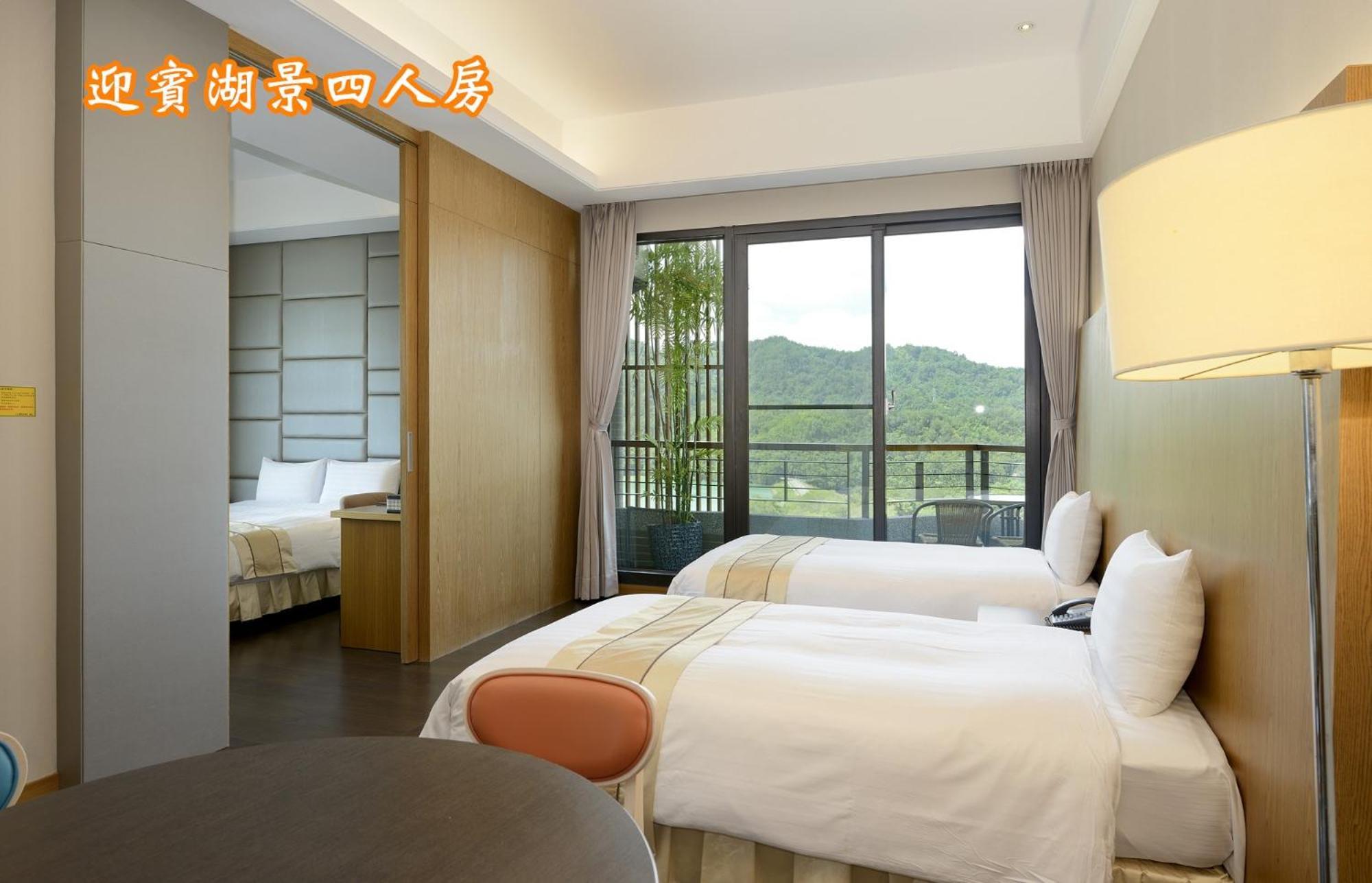 Sun Moon Lake Teachers' Hostel หยูฉี ภายนอก รูปภาพ