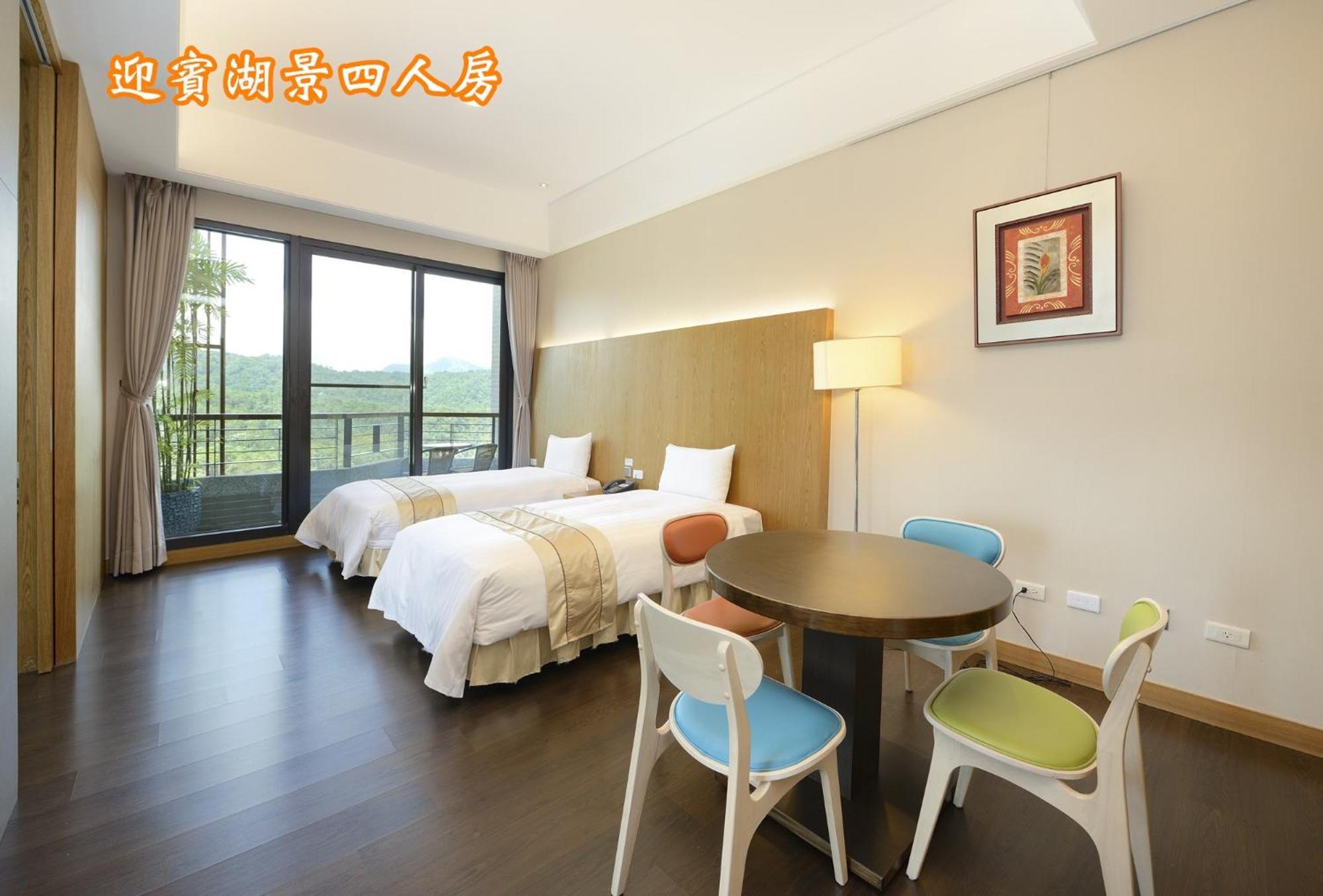 Sun Moon Lake Teachers' Hostel หยูฉี ภายนอก รูปภาพ