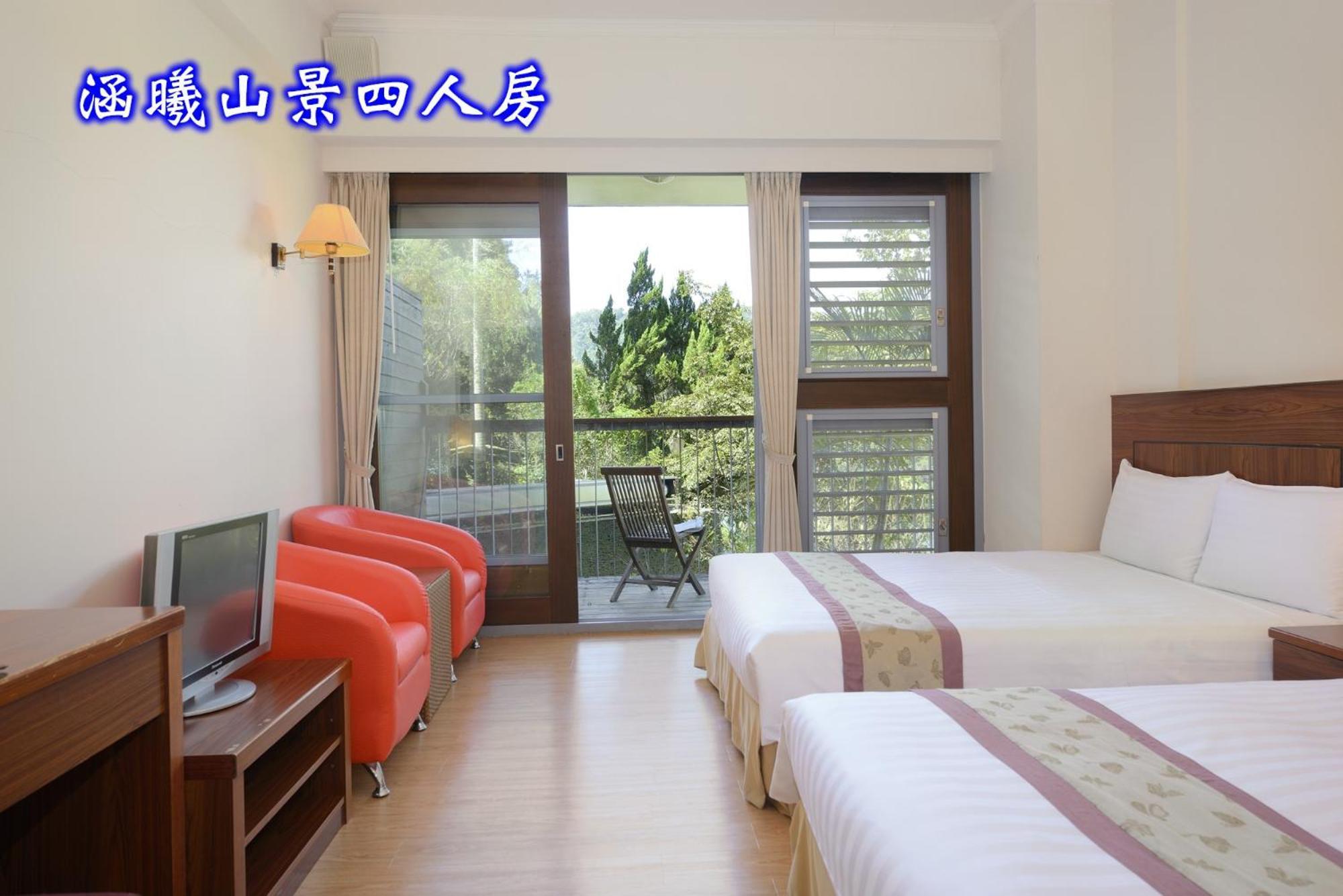 Sun Moon Lake Teachers' Hostel หยูฉี ภายนอก รูปภาพ