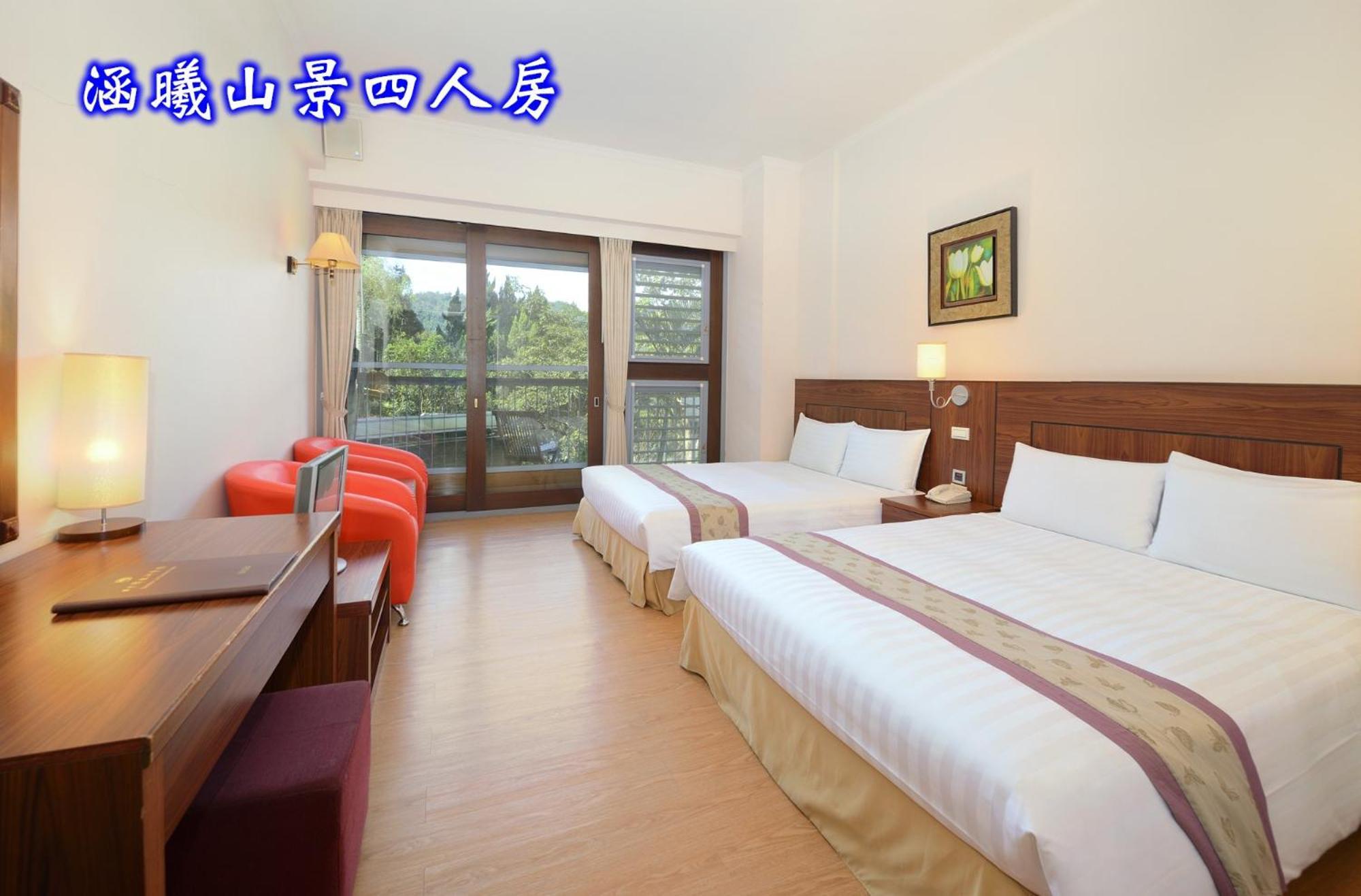 Sun Moon Lake Teachers' Hostel หยูฉี ภายนอก รูปภาพ