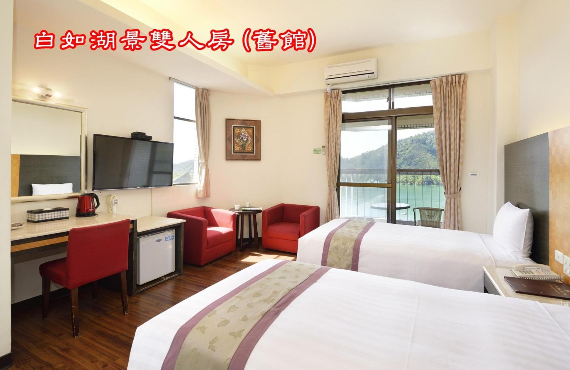 Sun Moon Lake Teachers' Hostel หยูฉี ภายนอก รูปภาพ