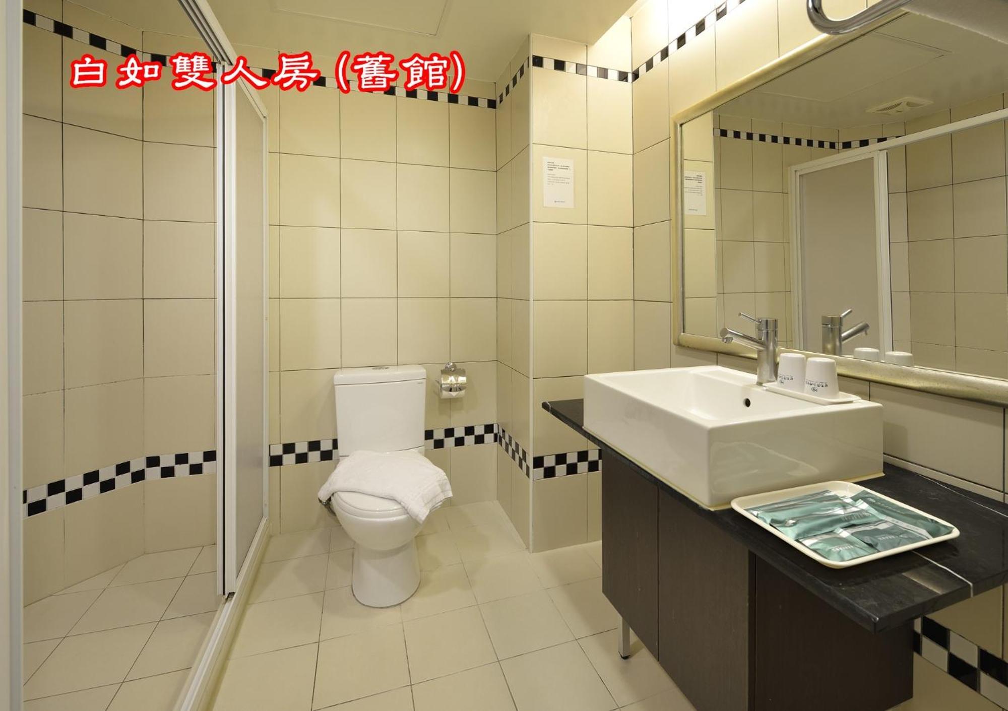 Sun Moon Lake Teachers' Hostel หยูฉี ภายนอก รูปภาพ
