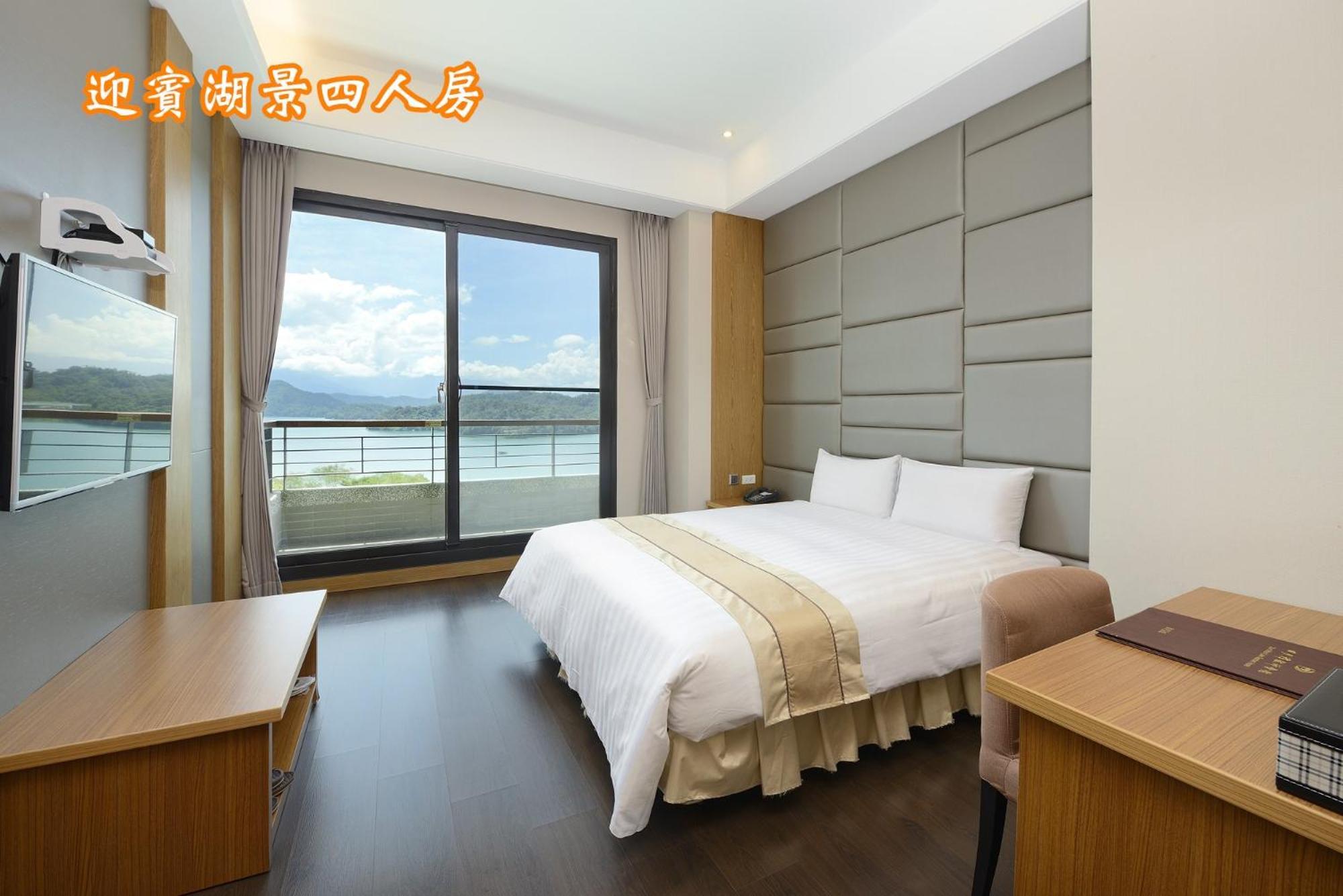 Sun Moon Lake Teachers' Hostel หยูฉี ภายนอก รูปภาพ