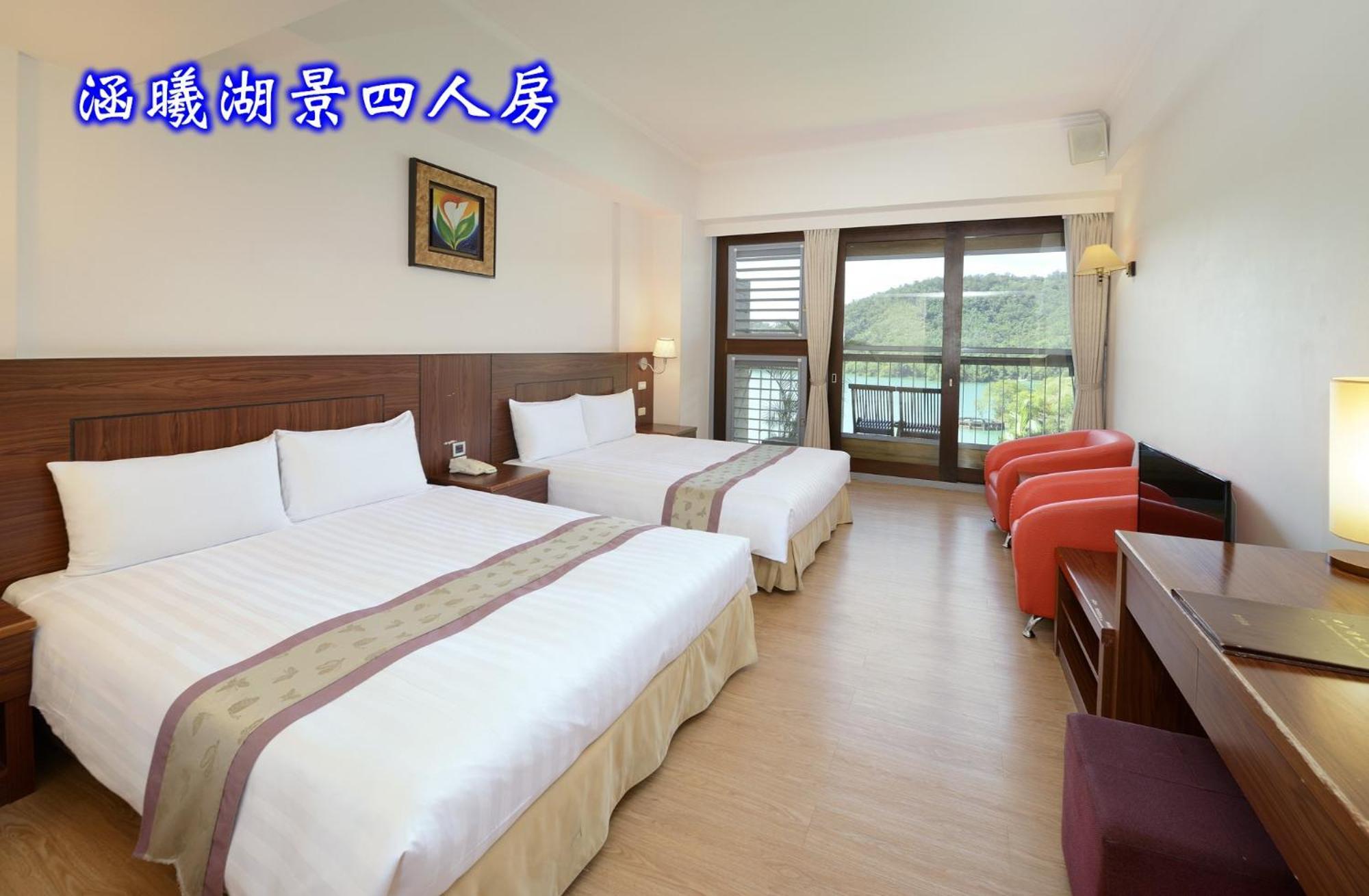 Sun Moon Lake Teachers' Hostel หยูฉี ภายนอก รูปภาพ