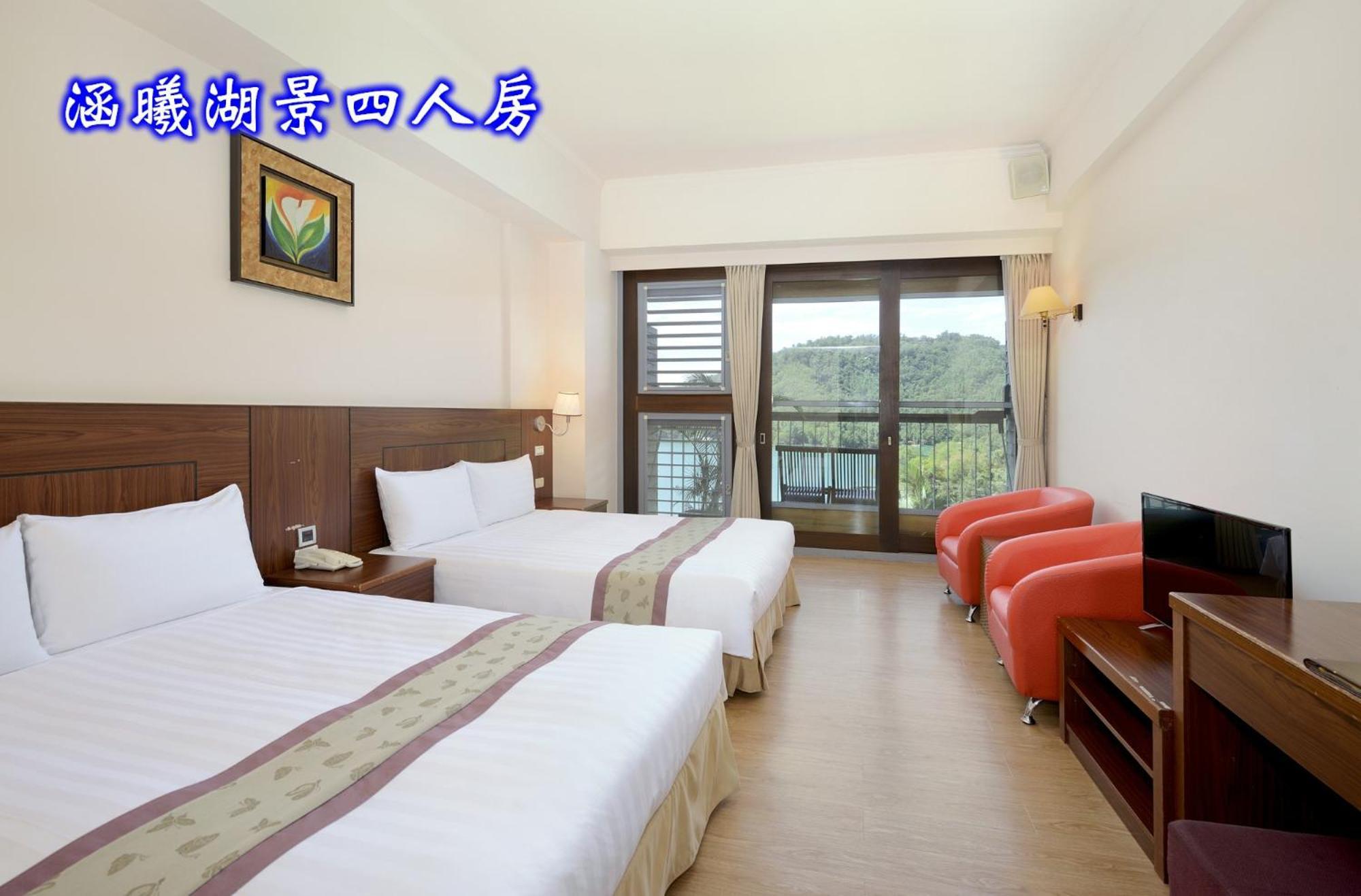 Sun Moon Lake Teachers' Hostel หยูฉี ภายนอก รูปภาพ