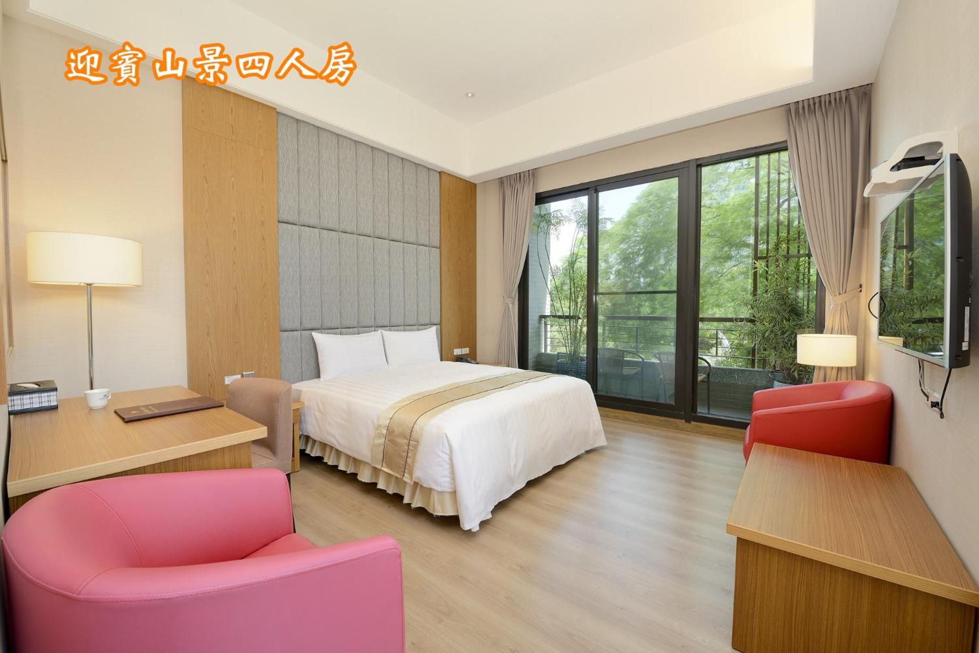 Sun Moon Lake Teachers' Hostel หยูฉี ภายนอก รูปภาพ