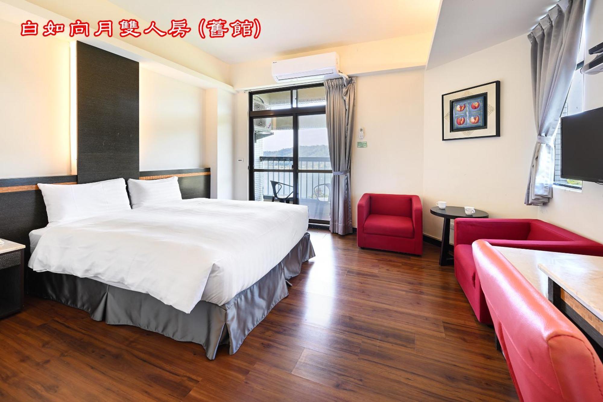 Sun Moon Lake Teachers' Hostel หยูฉี ภายนอก รูปภาพ