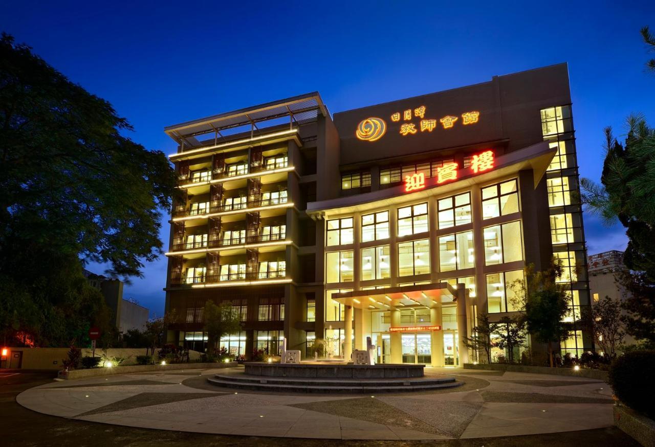 Sun Moon Lake Teachers' Hostel หยูฉี ภายนอก รูปภาพ